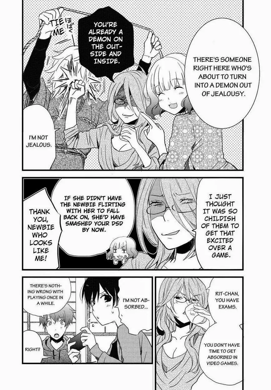 Bokura wa Minna Kawaisou Chapter 50 4